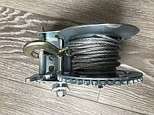 Барабанна Лебідка Hand Winch KC-1200 - 800 кг - 10 м, фото 2