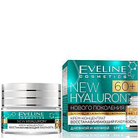 Крем для лица день ночь Eveline Cosmetics 60+ Bio Hyaluron 4D 50 мл