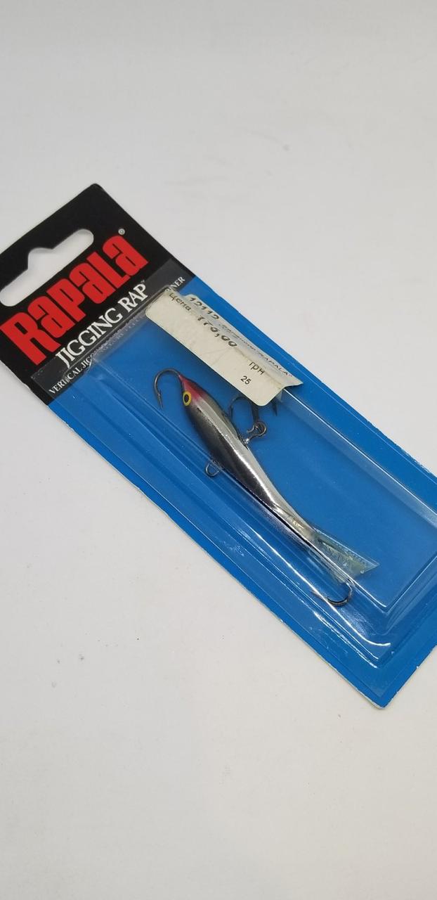 Балансир "RAPALA" W7 S 7 см, фото 1
