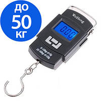 Кантер електронний WeiHeng WH-A08 до 50 кг