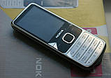 Мобільний телефон Nokia N6700 classic chrome Б/У — Used, фото 3