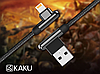 Кутовий кабель Kaku KSC-125 USB Lightning 1.2 m - Black, фото 2
