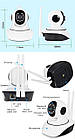 [ОПТ] Розумна Wi-Fi камера V380 IP Camera Smart Wireless з датчиком руху і нічним режимом зйомки, фото 8