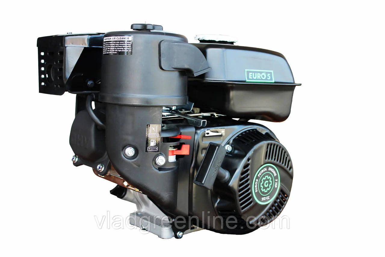 Двигун бензиновий GrunWelt GW210-S NEW (шпонка, вал 20 мм, 7.0 л. с.)