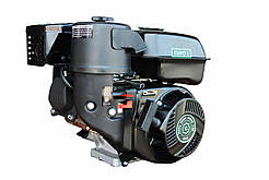 Двигатель бензиновый GrunWelt GW210-S NEW (шпонка, вал 20 мм, 7.0 л.с.)