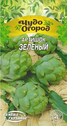 Насіння Артишок зелений 0,5 г, Насіння України, фото 2