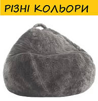 Крісло мішок "Ворс Хмарка"