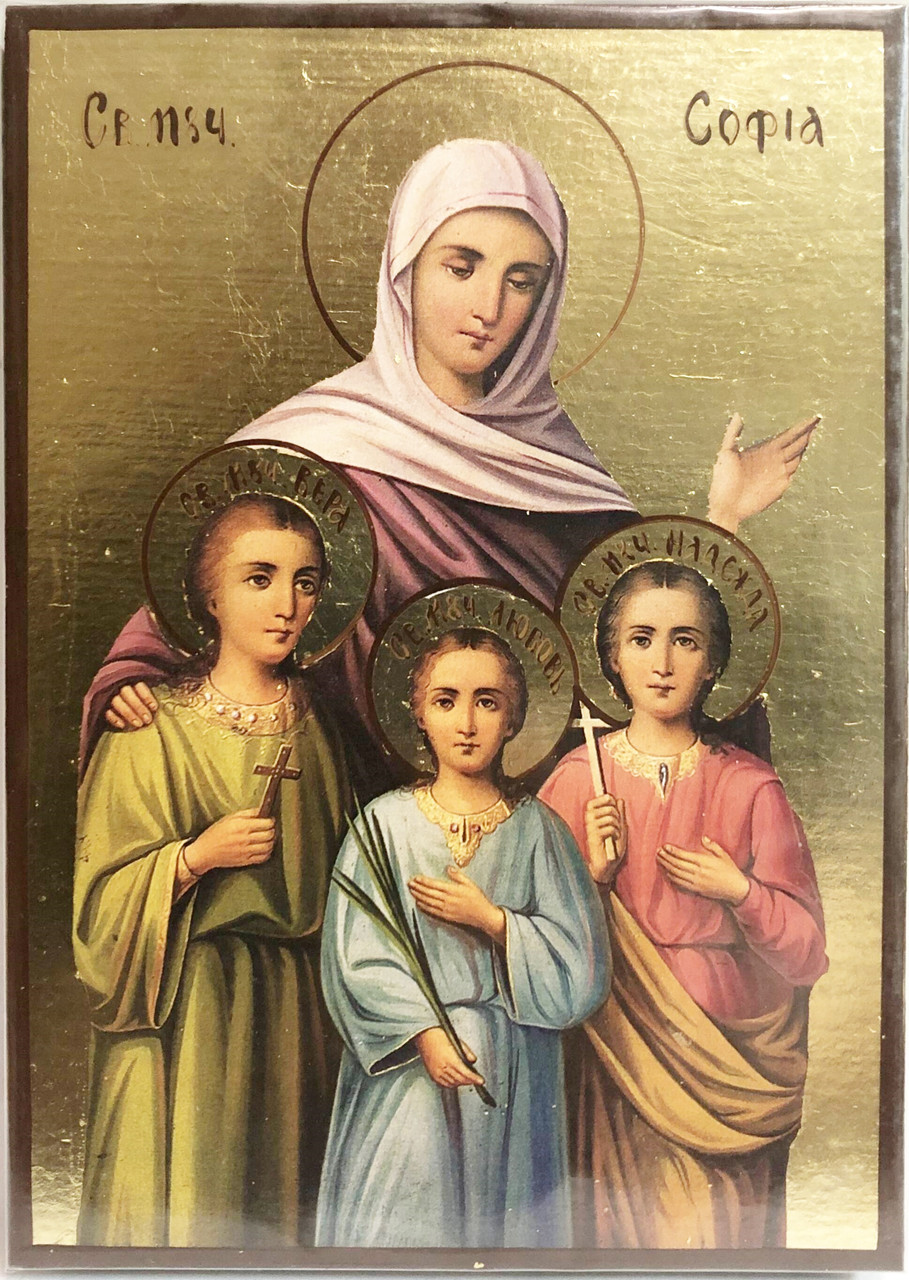 https://images.prom.ua/2085810106_w640_h640_ikona-vera-nadezhda.jpg