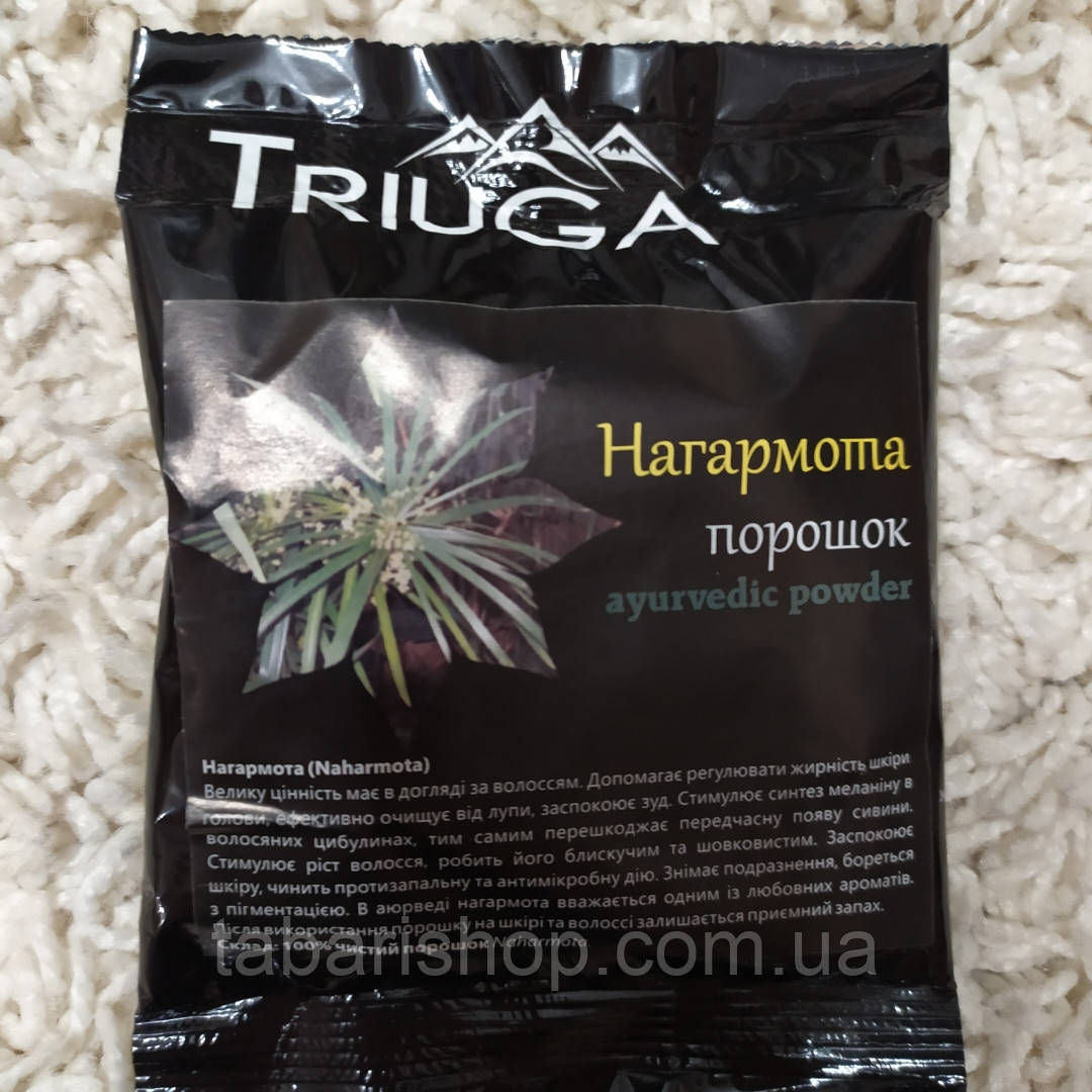 Нагармота порошок, 50 г