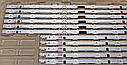 Комплект планок D2GE-750SCA-R3 / D2GE-750SCB-R3 / D2GE-750SCC-R3, фото 8