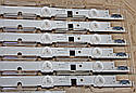 Комплект планок D2GE-750SCA-R3 / D2GE-750SCB-R3 / D2GE-750SCC-R3, фото 9