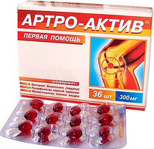 Препарати для опорно-рухового апарату