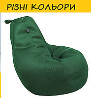 Крісло мішок "Шок Сітка". Різні кольори.
