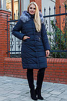 Модная зимняя куртка пальто Miranda с мехом 44-58 размера синяя