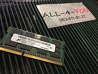 Оперативна пам`ять MICRON DDR3 8GB SO-DIMM PC3 12800S 1600mHz Intel/AMD