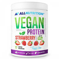 Vegan Protein AllNutrition, 500 грамм