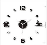 Часы настенные Кофе-Чай. Собери сам., Циферблат со стрелками 11 см., на стене 30-40 см.. см.