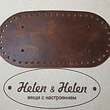 Денце для в'язаних сумок. Колір "Коньячний", фото 2