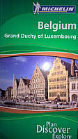 Belgium, Grand Duchy of Luxembourg.