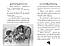 Книги для дітей молодшого шкільного віку. Агата Містері. Крадіжка у Ватикані. Сер Стів Стівенсон, фото 2
