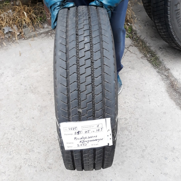 Шины б.у. 215.75.r17.5 Bridgestone M788 Бриджстоун. Резина бу для грузовиков и автобусов Шины б.у. 215.75.r17.5 Bridgestone M788 Бриджстоун. Резина бу для грузовиков и автобусов