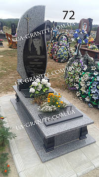 Пам'ятник з фото гравірування із сірого граніту Перлина пам'яті 1000*2000