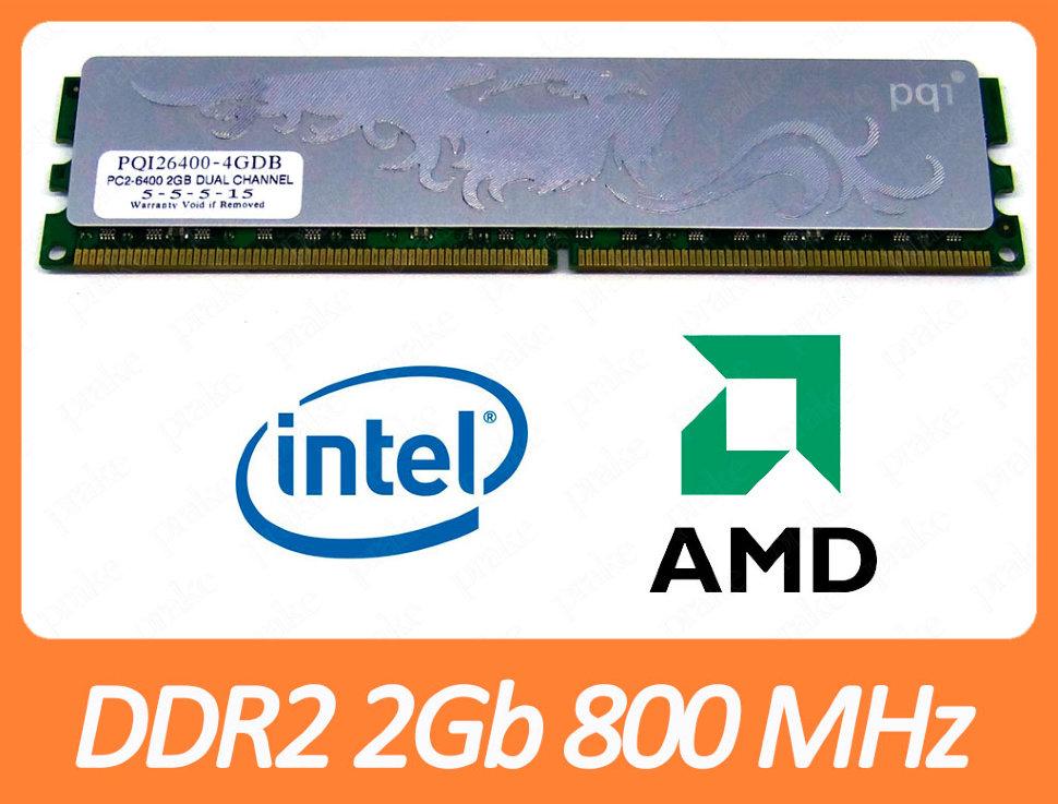 DDR2 2GB 800 MHz (PC2-6400) CL5 PQI PQI26400-4GDB