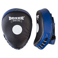 Лапы для бокса Boxer