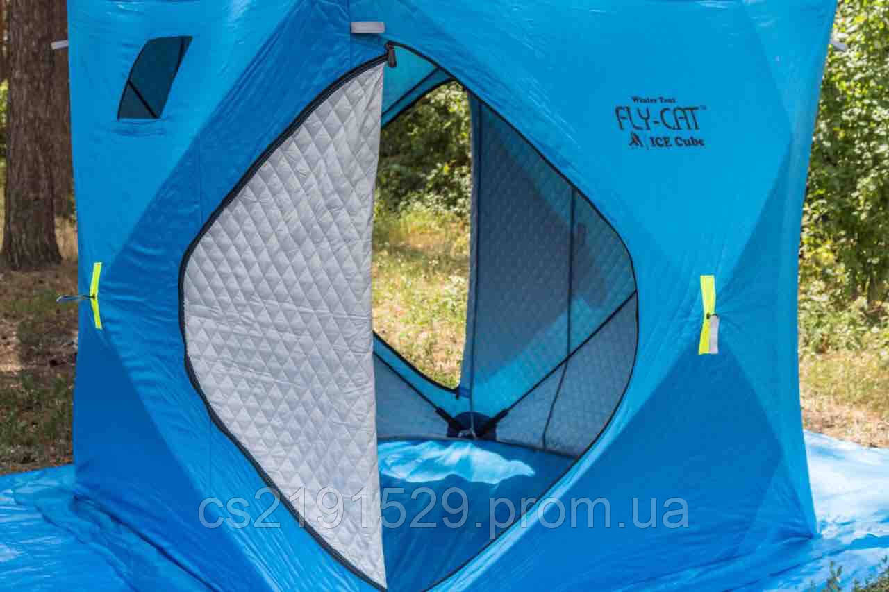 Палатка для зимней рыбалки 2-местная 185х185х195см 9,5 кг FlyCat Ice Cube-2 полуавтомат, стекловолокно - фото 7 - id-p1083250599