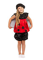 Костюм Сонечко