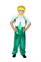 Костюм Ромашки для хлопчика