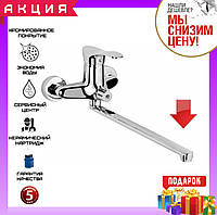 Смеситель для ванной Rozzy Jenori Samuel RBZ076-9B