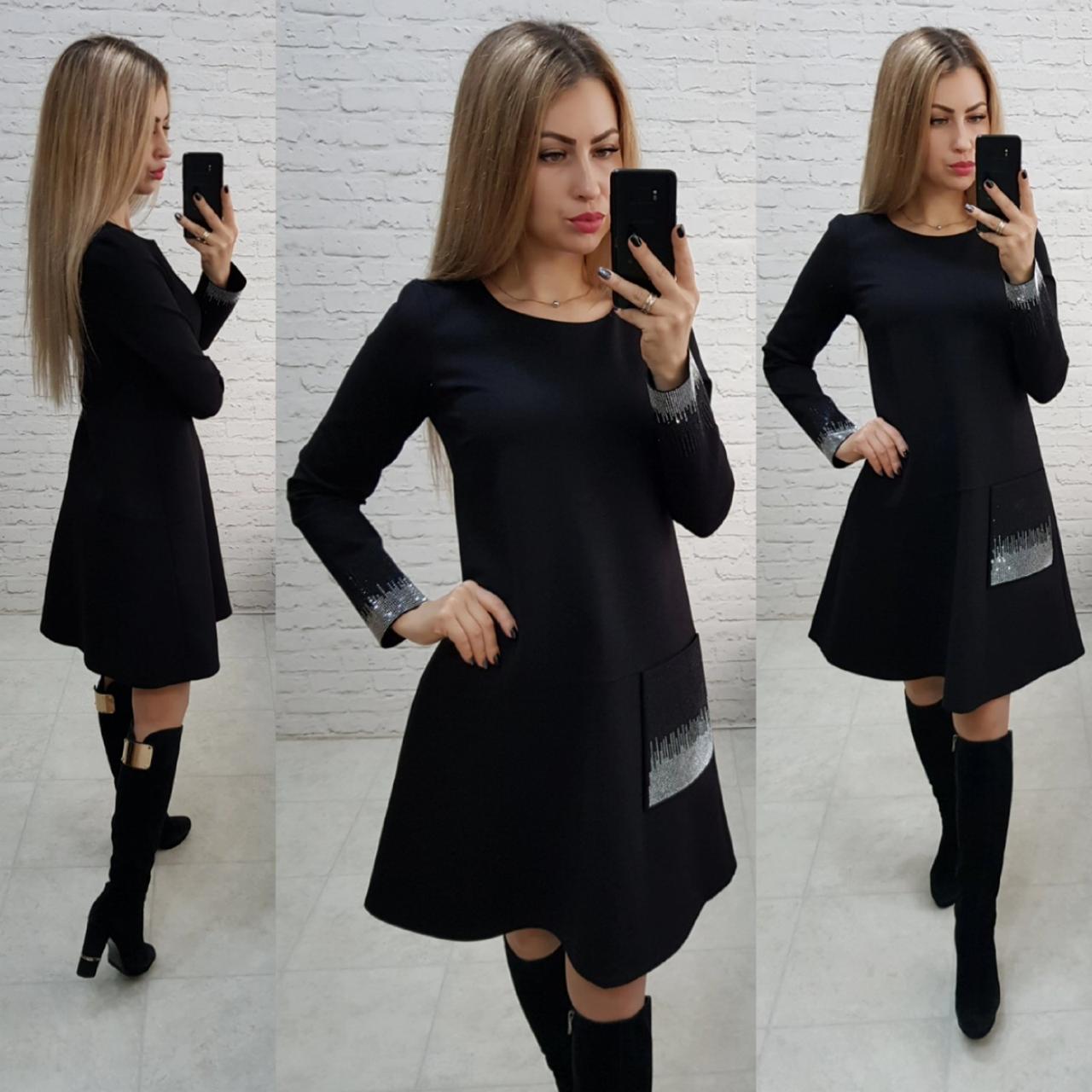Коротко ошатне плаття з довгим рукавом чорного кольору, арт 178
