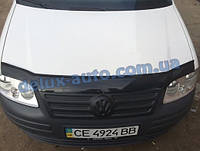 Зимова матова накладка на решітку (верхня) на Volkswagen Caddy 2004-2010 рр.