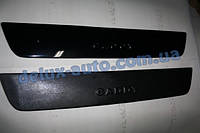 Зимова матова накладка на решітку (нижня) на Volkswagen Caddy 2010-2015 рр.