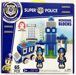 Конструктор голчастий брістл Hedgehog blocks 65 деталей Bristle Blocks Поліцейську дільницю