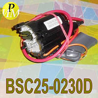 BSC25-0230D