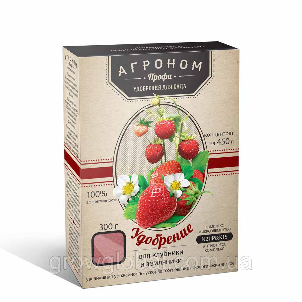 Добриво для полуниці і суниці 300г "Агроном Профі", мінеральне комплексне