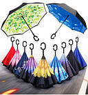 Складана парасолька на оберт Зоряне небо, 8 спиць, Up-Brella / Парасолька зворотного складання / Парасолька від дощу, фото 7
