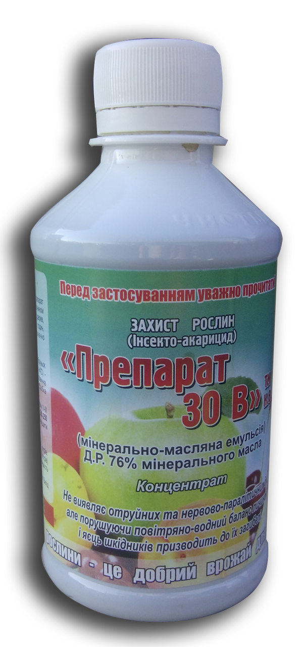 Інсектоакарицид аналог препарату «30» 350 мл