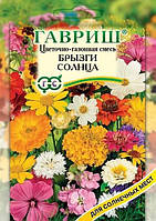 Насіння квітково-газонна суміш Бризки сонця, 30 г