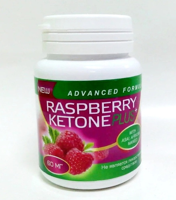 Raspberry Keton plus — Засіб для схуднення (Малиновий Кетон Плюс)