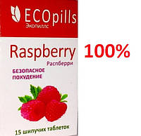 Eco Pills Raspberry - шипучие таблетки для похудения (Эко Пиллс)