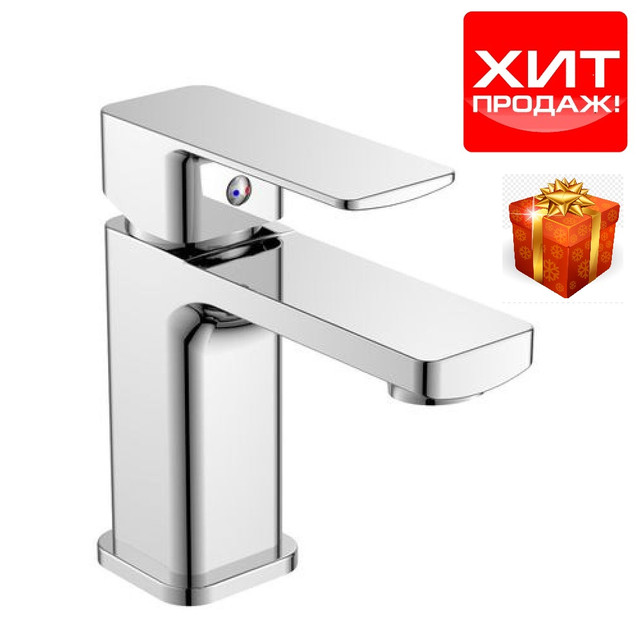 Смеситель для умывальника латунный недорого 