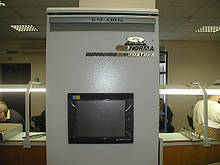 САУ апаратом повітряного охолодження (АВО) газу