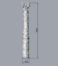 Колона 23 — 1000х159х159 мм, фото 2