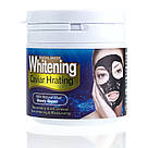 Чорна маска-плівка для обличчя (вибілювальна, очисна) Caviar Hrating 150 ml CMD-083, фото 2