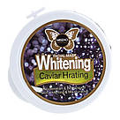 Чорна маска-плівка для обличчя (вибілювальна, очисна) Caviar Hrating 150 ml CMD-083, фото 3