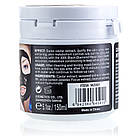 Чорна маска-плівка для обличчя (вибілювальна, очисна) Caviar Hrating 150 ml CMD-083, фото 5