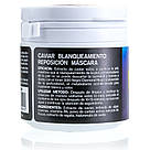 Чорна маска-плівка для обличчя (вибілювальна, очисна) Caviar Hrating 150 ml CMD-083, фото 6